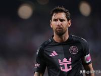 亿万娱乐-梅西赛事官方发布赛况扑朔迷离新规，皇家马德里争议不断！的简单介绍